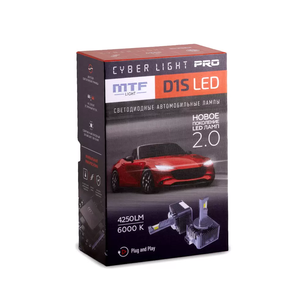 D1S MTF CYBER LIGHT PRO 85V 35W 4250lm 6000K с кулером CPD1K6