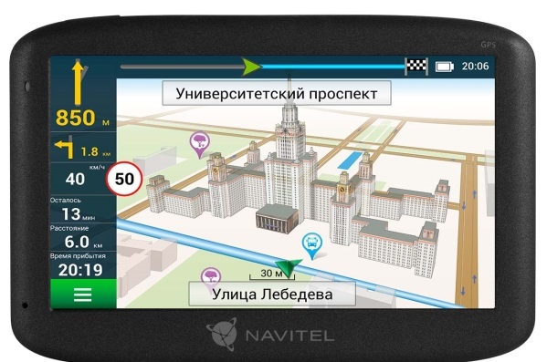 Навигатор автомобильный Navitel MS500