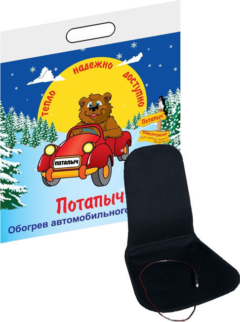 Обогрев сиденья Потапыч со спинкой
