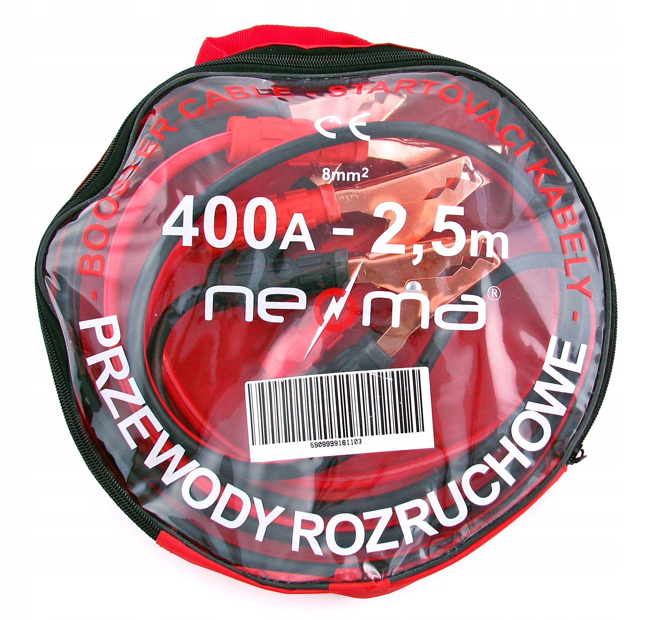 Провода пусковые Россия 400a25m 400а 2.5м