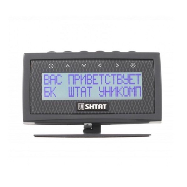 Бортовой компьютер Штат UniComp X-ray XD