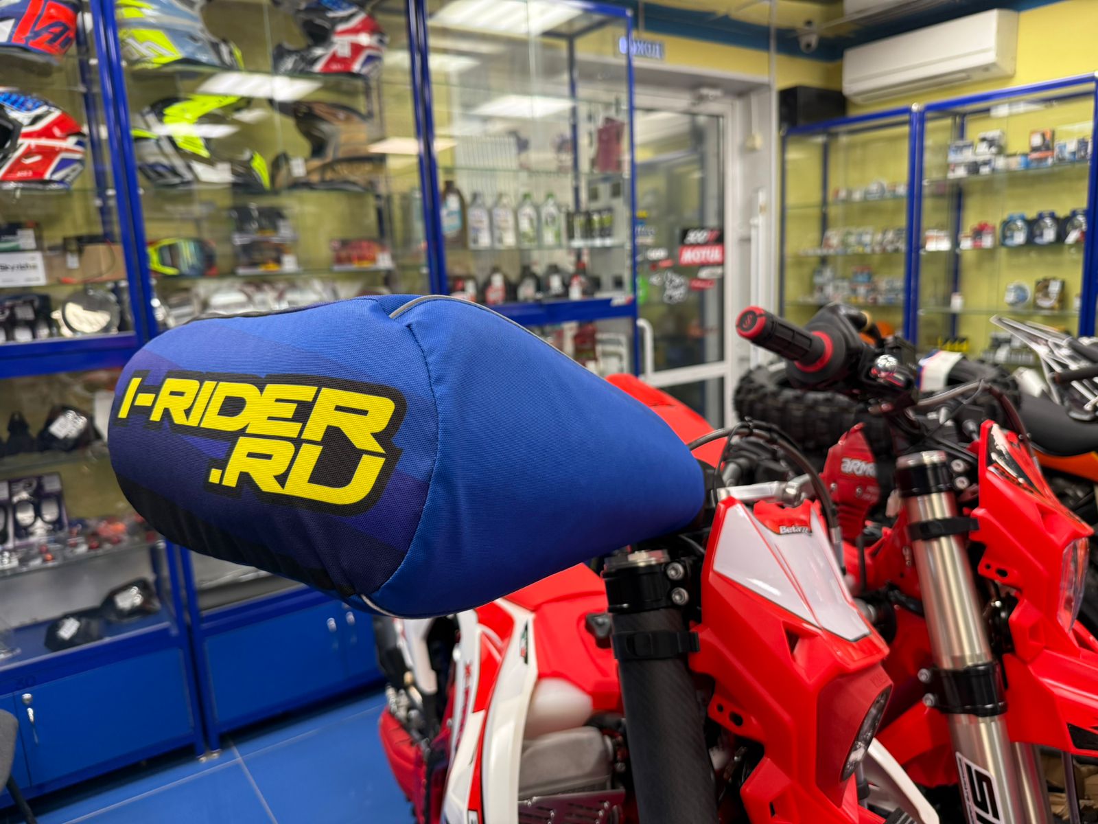 Рукавицы на руль i-rider.ru синие для установки с защитой рук