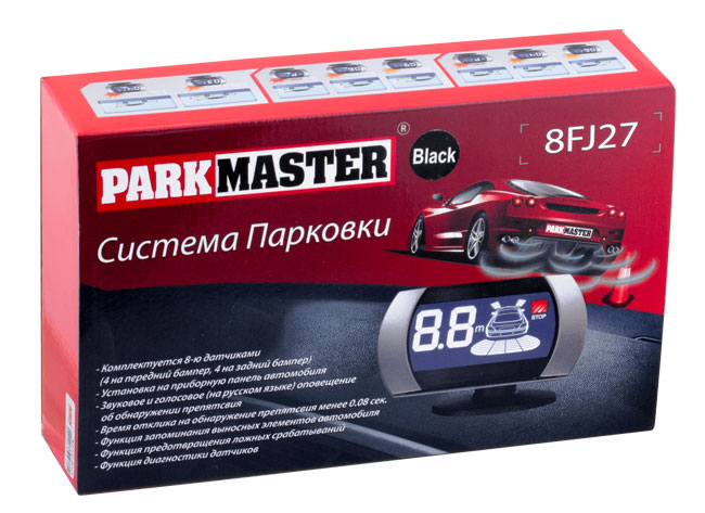 Парктроник ParkMaster 8-FJ-27 Silver