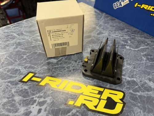 Лепестковый клапан в сборе KTM OEM A45030051044 EXC TBI 2024+