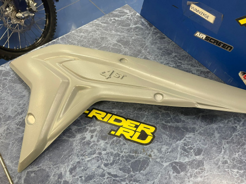 Боковины радиатора Beta OEM 054.43.001.00.97 XTrainer 2023-2025 серые, левая + правая