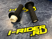 Ручки руля грипсы Odi KTM OEM 79002121200 черные с отверстиями под защиту рук