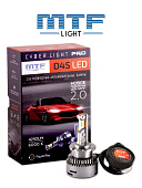 D4S MTF CYBER LIGHT PRO 85V 35W 4250lm 6000K с кулером CPD4K6 2 шт