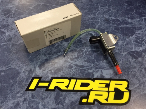 Масляный насос KTM Husqvarna TPI OEM 55638064000 Маслонасос