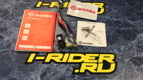 Рычаг сцепления KTM OEM 54802031000 Brembo