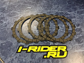 Диск сцепления фрикционный KTM OEM 54832011100 1шт