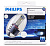 H8/H11/H16 Philips X-tremeVision LED 6000K 12834UNIX2