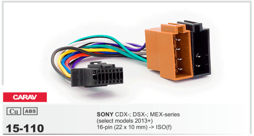 Разъём CARAV 15-110 Sony