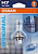 H7 Osram 12V 55W 64210-01B (бл.1)