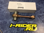 Шатунный набор KTM OEM 54830015244 EXC 2T 250-300 2009-2026