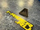 Крепление сиденья FR Moto KTM OEM A46007046000 SX-F 2023+ EXC 2024+