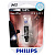 H1 Philips 12V-55W Vision Plus блистер по 1 шт 12258VPB1