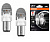 P21/5W Osram LED RED 12V 1557R-02B  (бл.2)