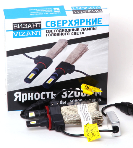 H11 Vizant LED 3200lm 2шт
