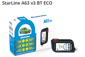 Автосигнализация с обратной связью StarLine A63 V3 BT ECO