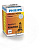 HB4 Philips Premium 12V-51W 1 шт 9006PRC1
