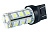 Диод 7440 18 SMD (W21W,  белая)