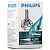 D1S Philips X-tremeVision +50% 85V 35W 85415XVC1
