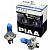H4 PIAA 12V HYPER ARROS 5000K (2 шт, HE-920-H4)