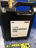Масло для амортизатора WP KTM OEM 50180751S1 5L