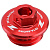 Пробка маслозаливная ZETA Oil Filler Plug KTM SX/EXC/SMR Red, ZE89-2410