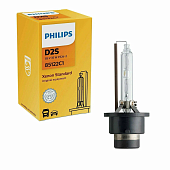 D2S Philips Xenon Standart 85122C1