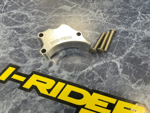 Защита цилиндра сцепления EMX-Tech KTM 2017+