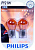 PY21W Philips 12V блистер 2шт 12496NAB2