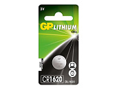 Батарейка GP CR1620 BL5 1шт