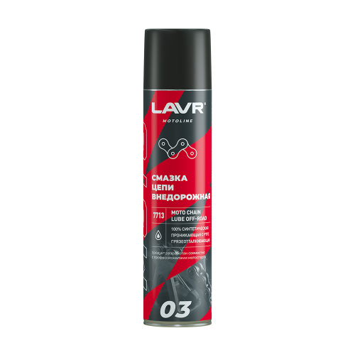 Смазка цепи Lavr Off Road 400ml
