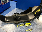 Защита двигателя Enduro Element Husqvarna TE 250-300 TBI GasGas EC 2024+