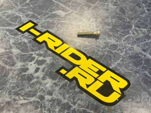 Болт крепления глушителя KTM OEM 0025060306 M6X30