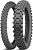 Мотопокрышка задняя Michelin 18 110/100 Tracker