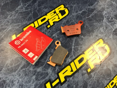 Комлект тормозных колодок KTM OEM 54813090300 54813990200 задние 