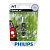 H1 Philips Long Life EcoVision 12V-55W блистер 1 шт 12258LLECOB1