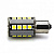 Диод 1157 23 SMD с обманкой (P21W/5W, белая)