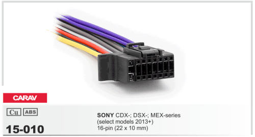 Разъём CARAV 15-010 Sony