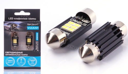 Светодиодные плафонные лампы с обманкой (2шт.) Vizant 36mm цоколь Festoon/C5W/211 600lm 5000k (B344)