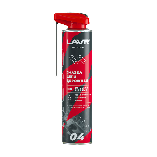 Смазка цепи Lavr Road 520ml
