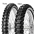 Мотопокрышка задняя Pirelli 18 110/100 Scorpion MX Extra X