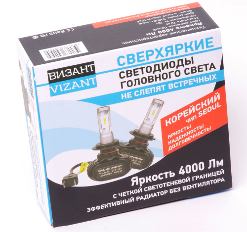 Hb3 Vizant LED 4000lm 2шт