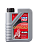Масло моторное Liqui Moly Motorbike Offroad Race 2T Synth 1л