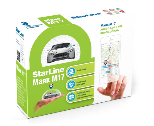 Маяк StarLine M17 GPS