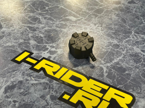 Крышка радиатора KTM OEM A46035009000 SX-F 2023+ EXC Tbi 2024+