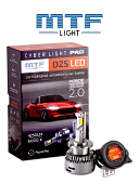 D2S MTF CYBER LIGHT PRO 85V 35W 4250lm 6000K с кулером CPD2K6 2шт